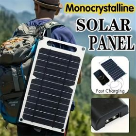 IAGREEA Solar Panel, 7W Portable Solar Charger, Small And Lightweight, 4PCS, Suitable For Mountaineering Trips Outdoor Activities